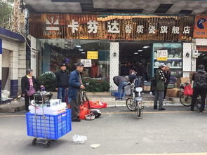 探秘廣州南泰日用品批發市場 一站式采購，實惠之選